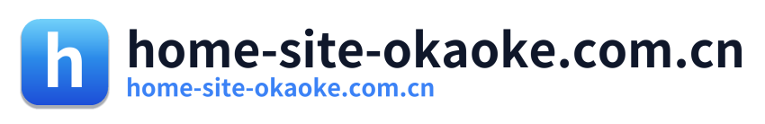 home-site-okaoke.com.cn Logo